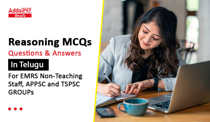 Reasoning MCQs