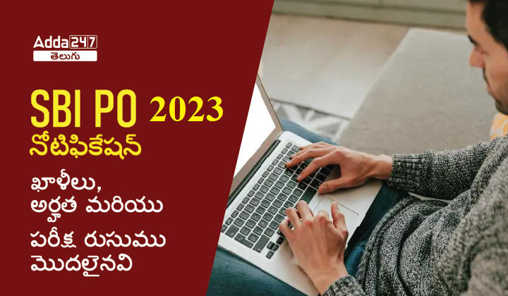 sbi po notification 2023