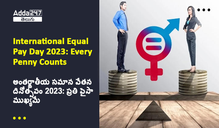 International Equal Pay Day 2023