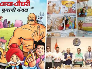 ECI Ropes In Chacha Chaudhary & Sabu To Educate And Motivate Young Voters 