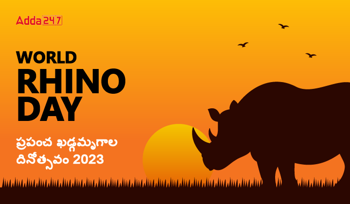 World Rhino Day 2023