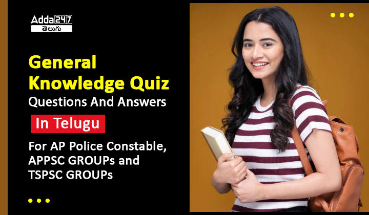 General Knowledge
