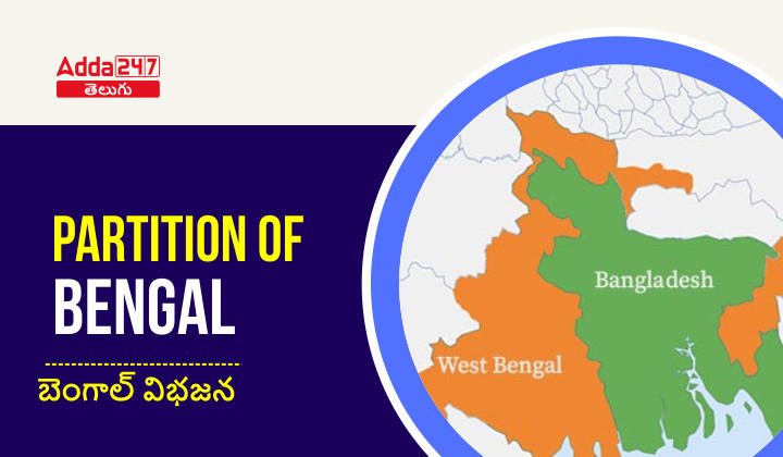 Partition of Bengal