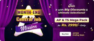 Month End Central Job Mission Sale: Get AP and TS Mega Pack at Lowest Price Ever | AP మరియు TS మెగాప్యాక్‌పై భారీ తగ్గింపులను పొందండి_8.1