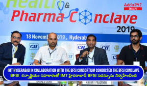 తెలుగులో డైలీ కరెంట్ అఫైర్స్ 05 డిసెంబర్ 2023_12.1