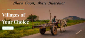 Govt Unveils ‘Mera Gaon, Meri Dharohar’ Project to Document Village Heritage 