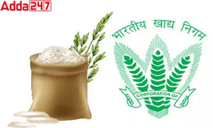 తెలుగులో డైలీ కరెంట్ అఫైర్స్ 20 ఫిబ్రవరి 2024_3.1