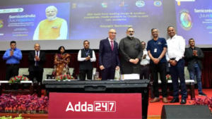 తెలుగులో డైలీ కరెంట్ అఫైర్స్ 08 మార్చి 2024_7.1