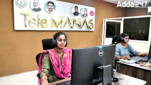 తెలుగులో డైలీ కరెంట్ అఫైర్స్ 8 జూన్ 2024_18.1