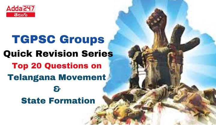 Top 20 Questions Telangana Movement