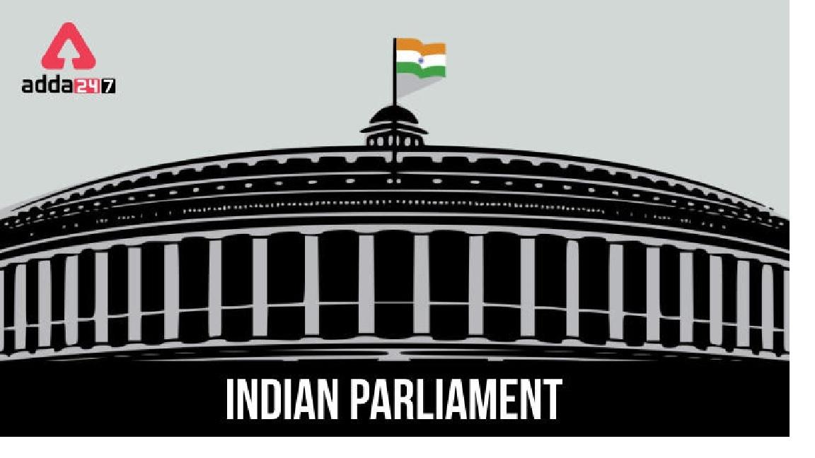 Daily Current Affairs in Tamil_17.1