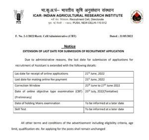 ICAR IARI అసిస్టెంట్ ఆన్లైన్ దరఖాస్తు విధానం_60.1