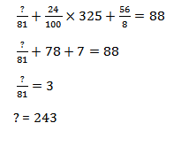 Aptitude MCQs Questions And Answers in Telugu 15 June 2022, For IBPS RRB PO & Clerk_9.1