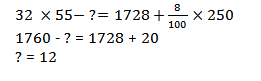 Aptitude MCQs Questions And Answers in Telugu 15 June 2022, For IBPS RRB PO & Clerk_8.1