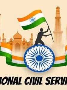 National Civil Services Day 2023 celebrates on 21st April
