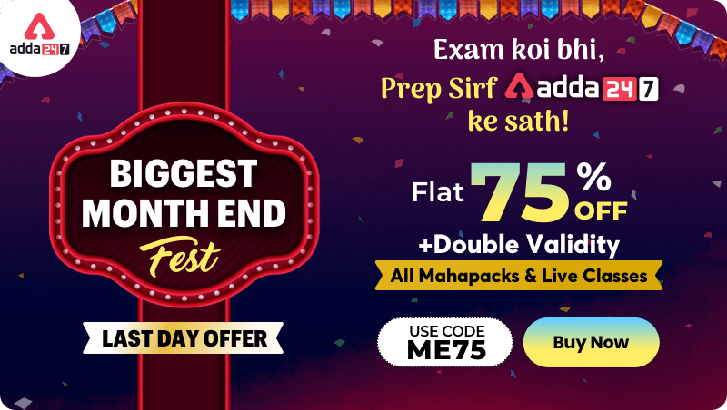 Adda247 Month End Sale : Flat 75% Off On All Mahapacks & Live Classes_30.1