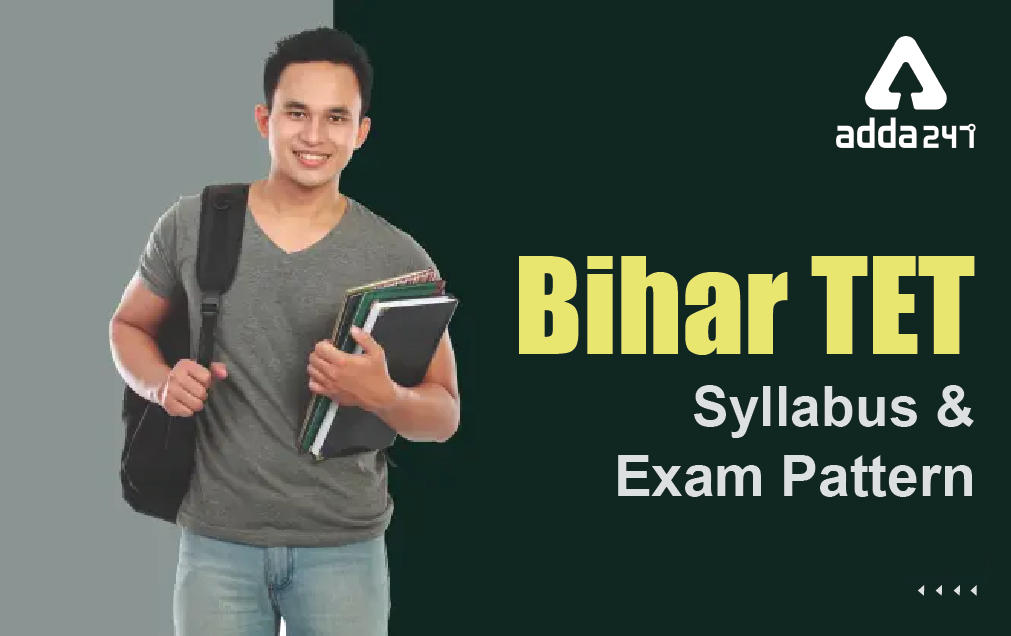 Bihar TET Syllabus 2023 And Latest Exam Pattern Download_30.1