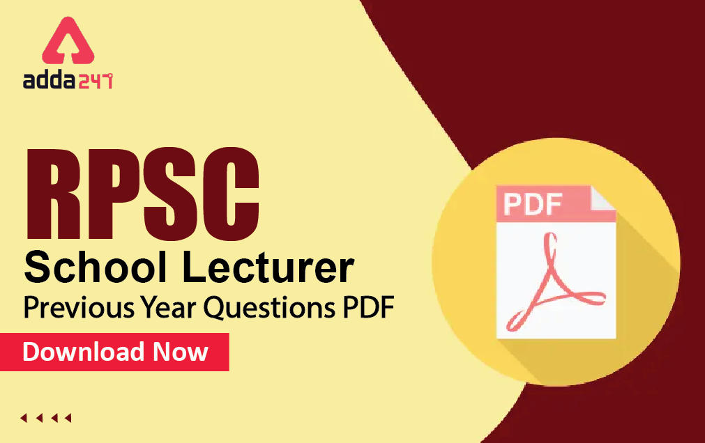 RPSC School Lecturer Previous Year Question Papers and Solutions_30.1
