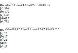 Quantitative Aptitude Daily Quiz in Marathi : 10 March 2022 - For ESIC MTS_4.1