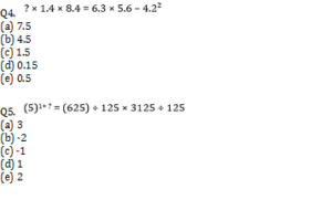 Quantitative Aptitude Daily Quiz in Marathi : 12 February 2022 - For ESIC MTS_4.1