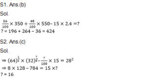 Quantitative Aptitude Daily Quiz in Marathi : 25 March 2022 - For ESIC MTS_9.1