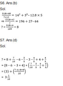 Quantitative Aptitude Daily Quiz in Marathi : 25 March 2022 - For ESIC MTS_11.1