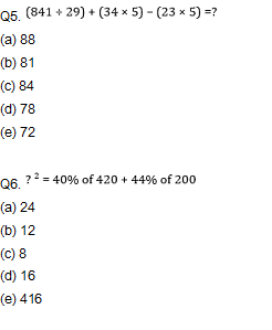 Arithmetic Daily Quiz in Marathi : 17 February 2022 - For Bombay High Court Clerk Bharti_4.1