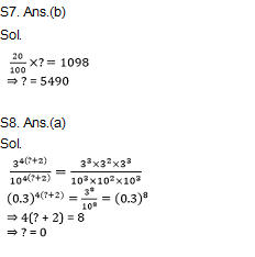 Arithmetic Daily Quiz in Marathi : 17 February 2022 - For Bombay High Court Clerk Bharti_11.1