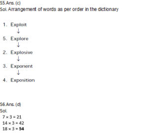 General Intelligence Daily Quiz in Marathi : 23 February 2022 - For Bombay High Court Clerk Bharti_10.1