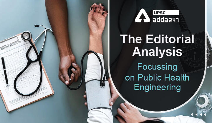 Public Health Engineering