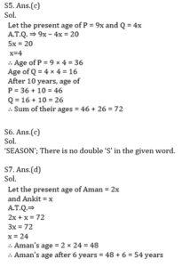 Reasoning MCQ in Bengali_7.1
