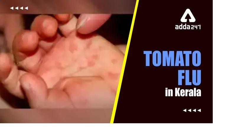 Daily Current Affairs in Tamil_5.1