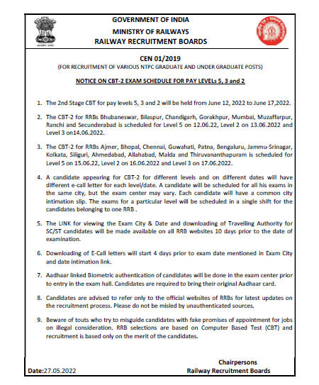 RRB NTPC CBT 2 Exam Date 2022 Out for Level 2, 3, and 5 Posts_4.1