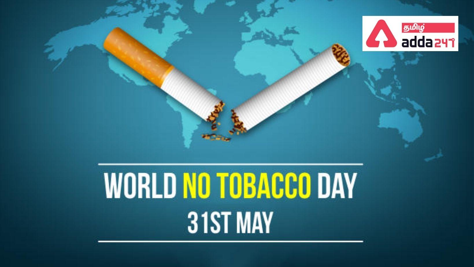 World No Tobacco Day 2022