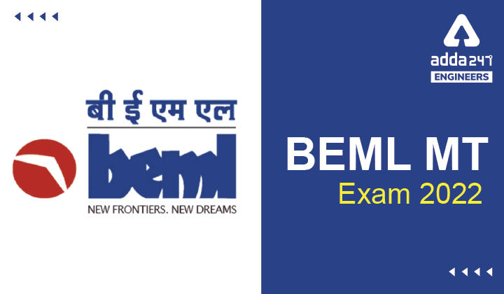 BEML MT Exam 2022