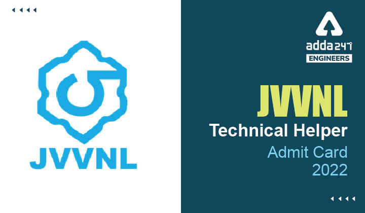 JVVNL Technical Helper Admit Card 2022