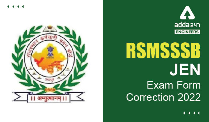 RSMSSSB JEN Exam Form Correction 2022