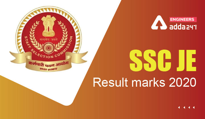 SSC JE Result Marks 2020