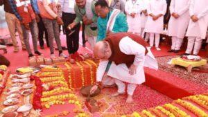 Amit Shah laid foundation stone for an Olympic-level sports complex in Ahmedabad