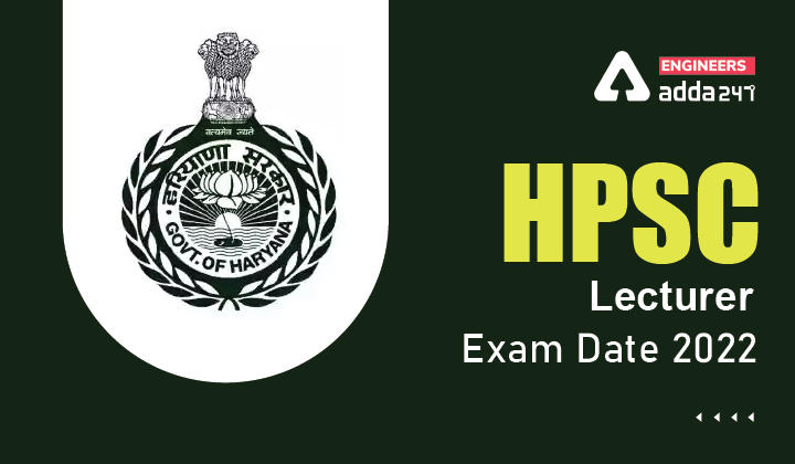 HPSC Lecturer Exam Date 2022