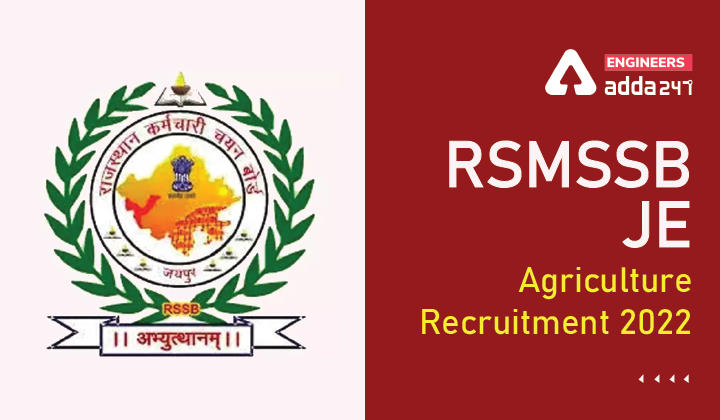 RSMSSB JE Agriculture Recruitment 2022