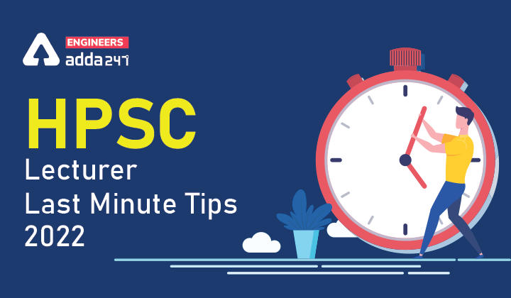 HPSC Lecturer Last Minute Tips 2022