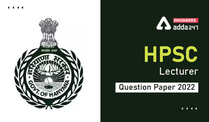 HPSC Lecturer Question Paper 2022