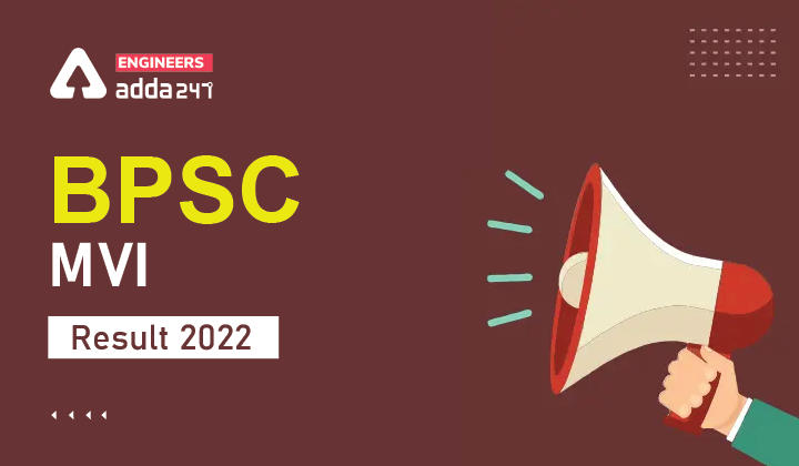 BPSC MVI Result 2022