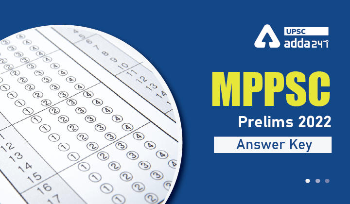 MPPSC PCS Prelims Answer Key 2022