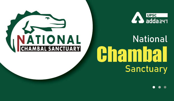 National Chambal Sanctuary