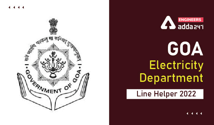 GOA Electricity Department Line Helper 2022