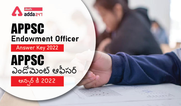 APPSC Endowment Officer Answer Key 2022-01