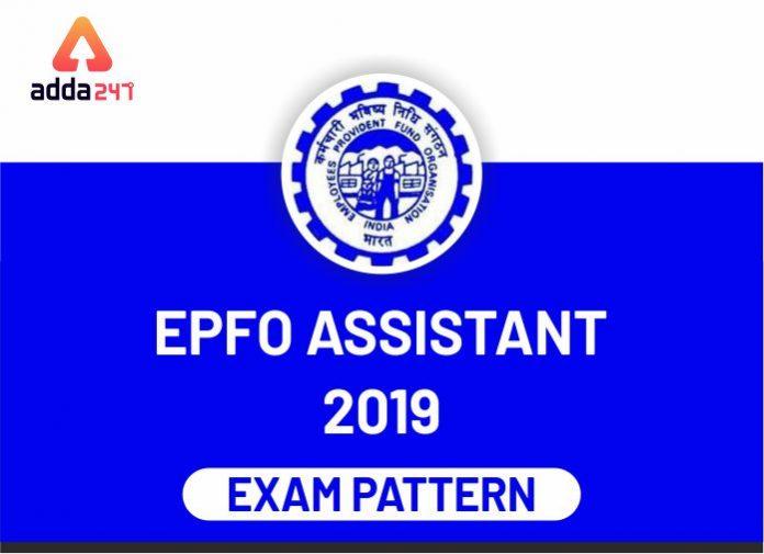 EPFO ASSISTANT 2019