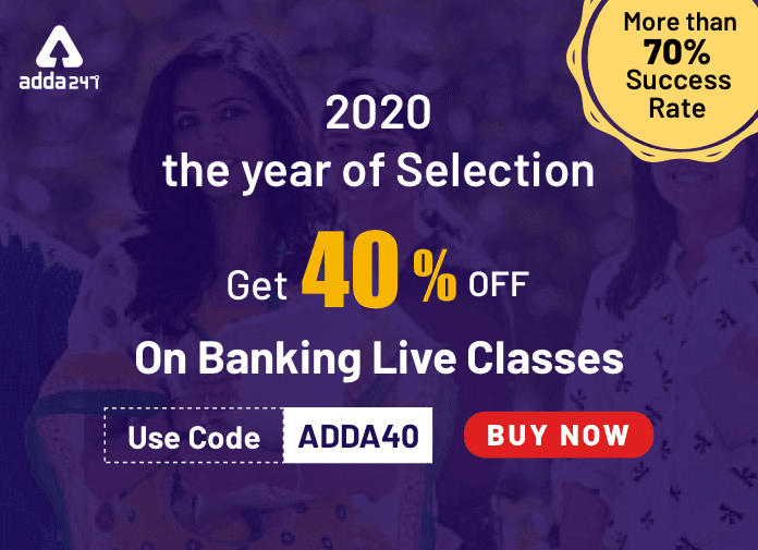 बैंकिग लाइव बैच पर 40% की छूट | Use Code ADDA40 | Latest Hindi Banking jobs_2.1